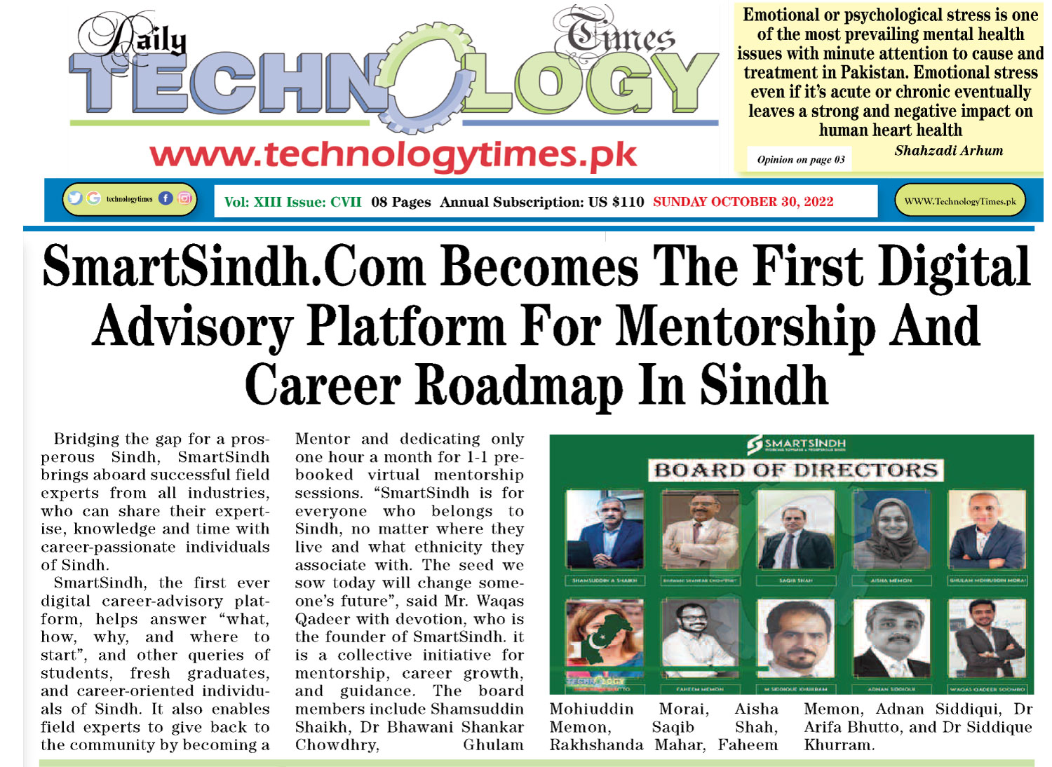 SmartSindh.com Becomes the First Digital Advisory Platform for Mentorship and Career Roadmap in Sindh – Technology Times