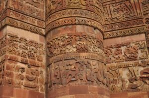 urdu, carvings, india-166959.jpg